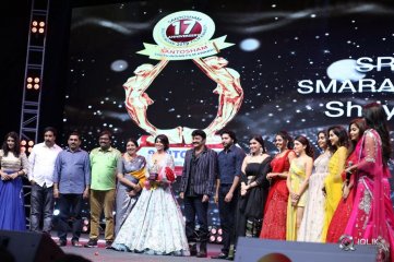 Santhosham South Indian Film Awards